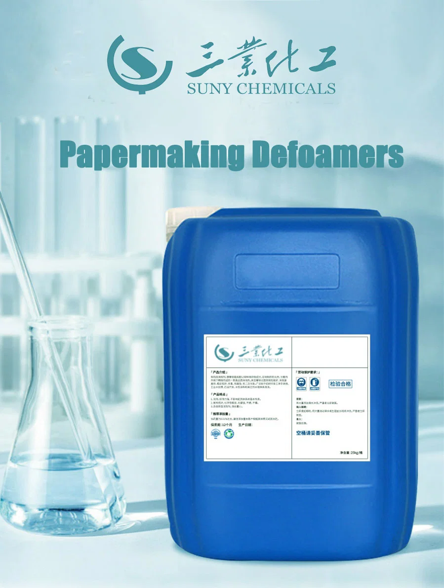 Suny Sy-8302 Factory Provide Antifoam Paper Making Pulp Oil Use Defoamer